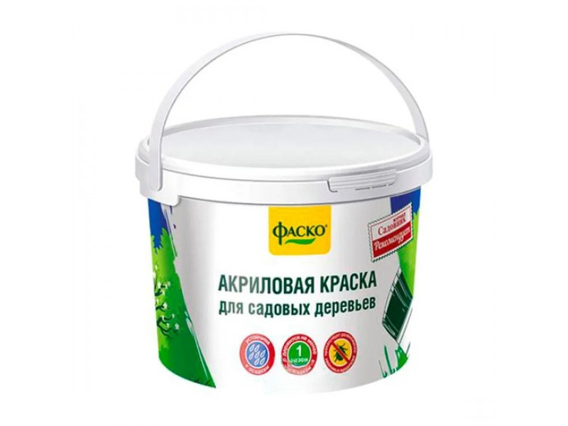 Краска для садовых деревьев ФАСКО 2,5 кг
