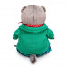 Мягкая игрушка Кот Басик в круизном костюме, 25 см Ks25-218
