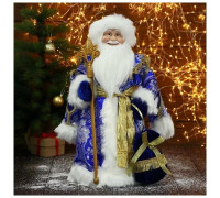 Дед Мороз игрушка музыкальная анимационная 50 см Sote toys синий 21A11-20