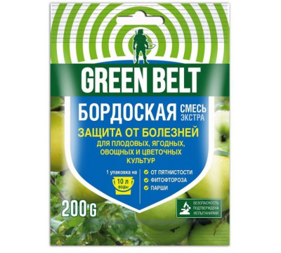 Фунгицид Green Belt Бордосская смесь 200 гр.