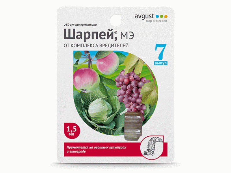 Шарпей 7 ампул*1,5мл
