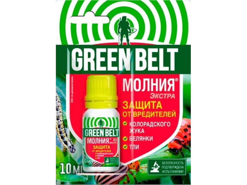 Молния экстра 1,5мл