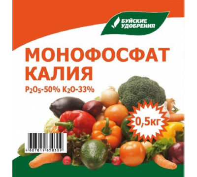 Монокалийфосфат 0,5кг