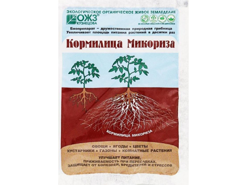 Кормилица Микориза для корней универсальная 30гр