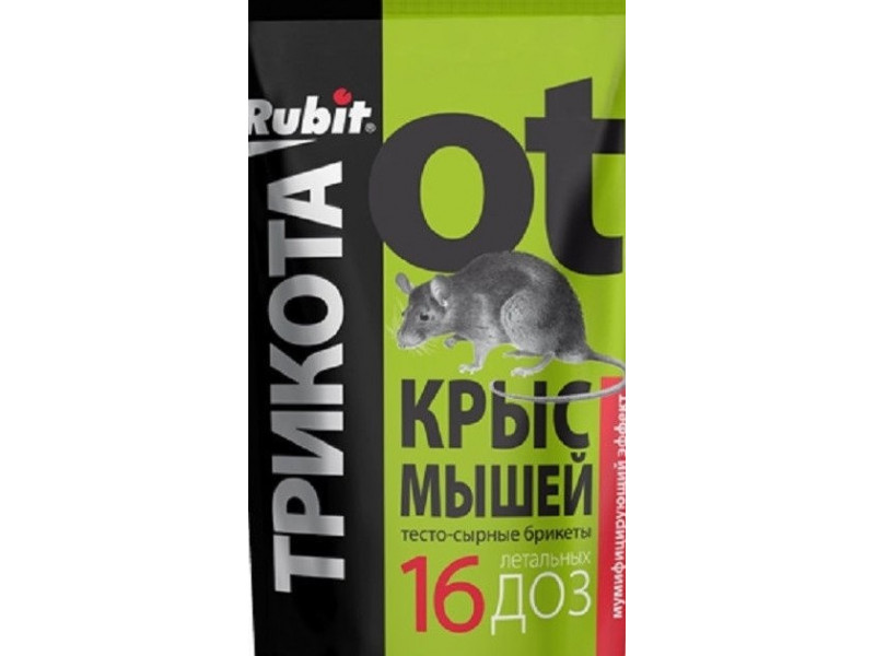 Рубит ТриКота доз. 150г.