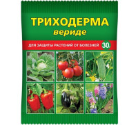 Триходерма вериде 30г