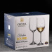 Бокалы для вина Crystalite Bohemia Colibri набор 6 шт, стекло 450 мл