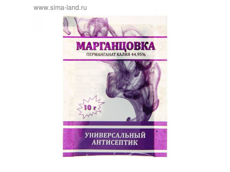 Перманганат калия(марганцовка) 10г