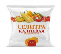 Селитра калиевая 0,5кг