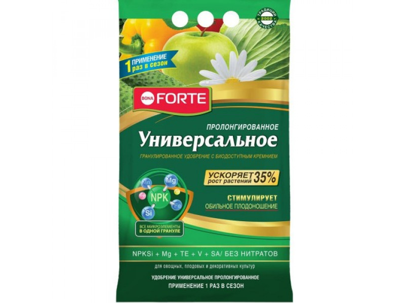 Универсальное удобрение  Бона Форте 5 кг с биодоступным кремнием (Весна-Лето)