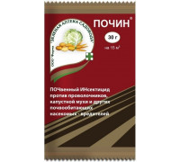 Почин 30г