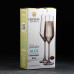 Бокалы для шампанского Bohemia Crystal Alca 220 мл , набор 2 шт 9258201