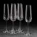 Бокалы для шампанского Bohemia Crystal Ardea 220 мл , набор 6 шт 5231348