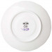 Чайный сервиз Lefard Lilac на 6 персон (14 предм.) 250 мл фарфор белый 760-755
