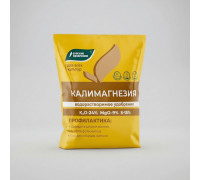 Калимагнезия 0,5 кг