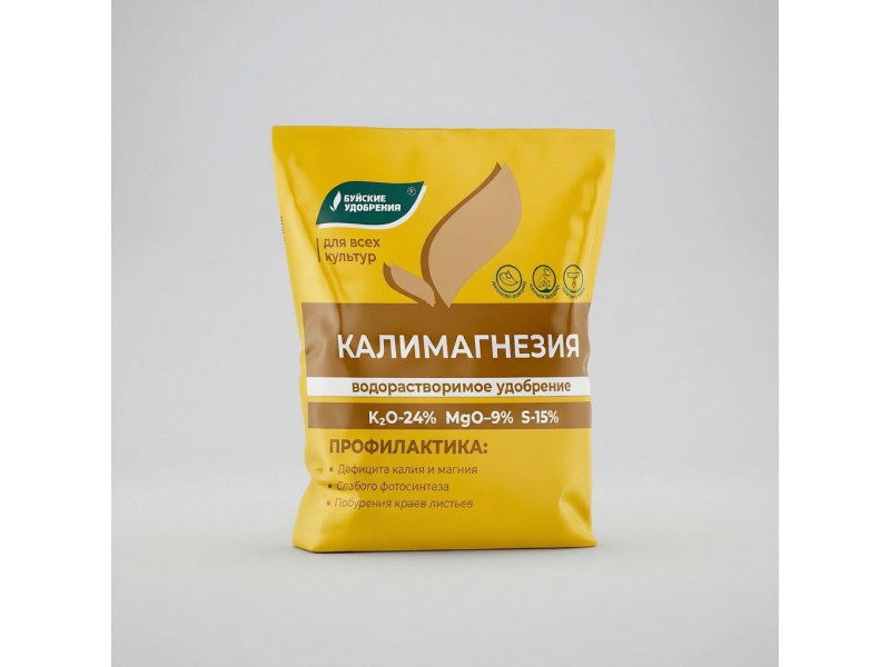 Калимагнезия 0,5 кг