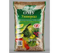 ОМУ Универсал 5кг
