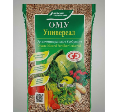 ОМУ Универсал 1кг