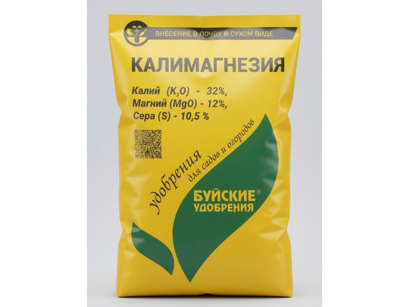 Калимагнезия 1кг