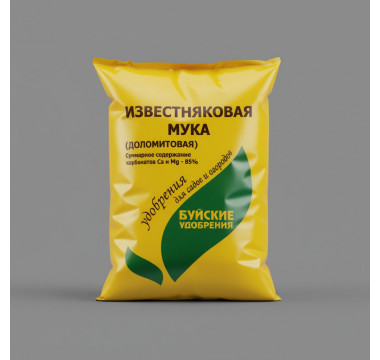 Мука известняковая (доломитовая) 2кг