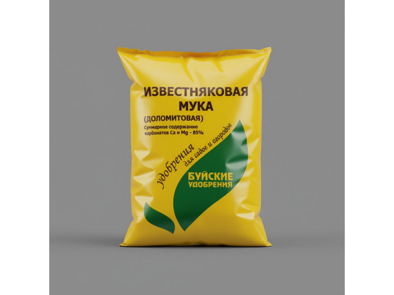 Мука известняковая (доломитовая) 2кг