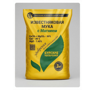 Мука известняковая (с магнием) 3кг