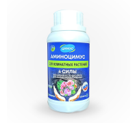 АМИНОЦИМУС удобрение для комнатных растений и цветов жидкое
